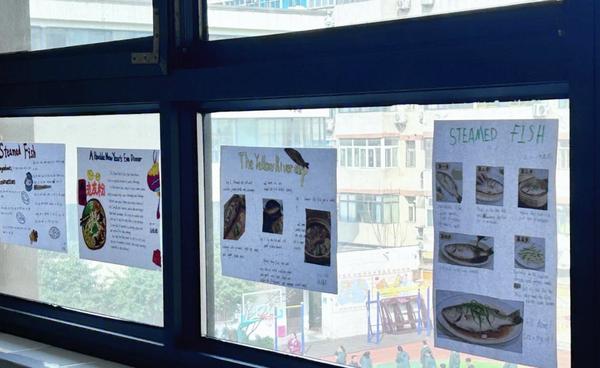 “Taste of Chinese New Year” 主题展区(2) “Taste of Chinese New Year” 主题展区(2)